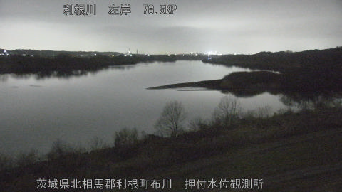 tonos2026022422_image