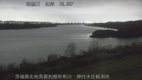 tonos2026022522_image