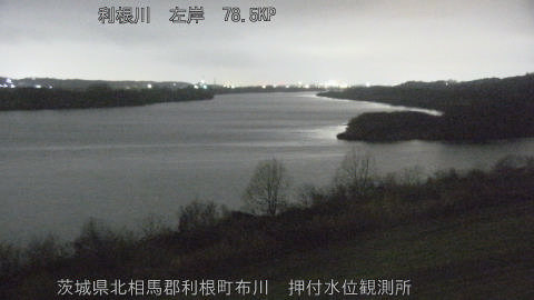 tonos2026022602_image