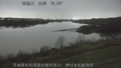 tonos2026022722_image