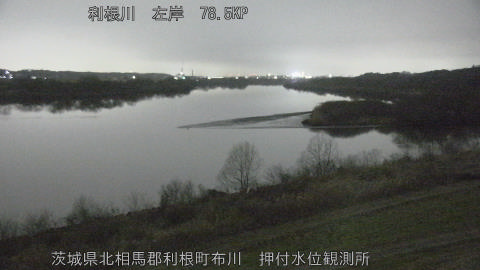 tonos2026022723_image