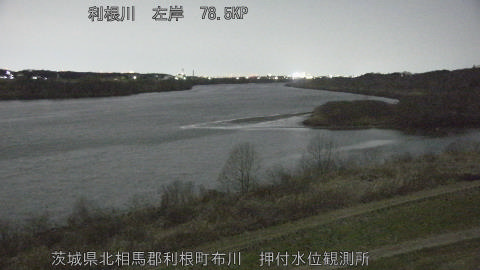 tonos2026022823_image