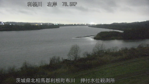 tonos2026030400_image