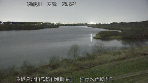 tonos2026030500_image