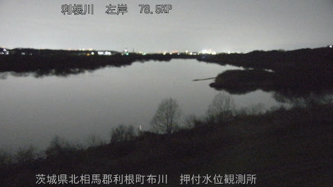 tonos2026030520_image