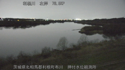 tonos2026030522_image