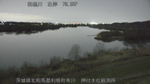 tonos2026030600_image