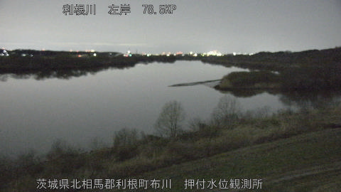 tonos2026030601_image