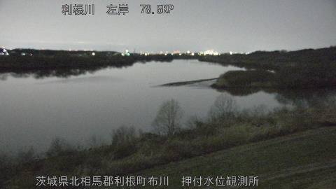 tonos2026030602_image