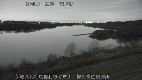 tonos2026030604_image