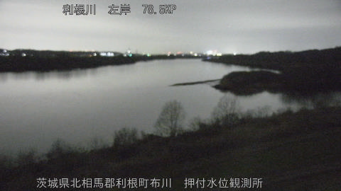 tonos2026030619_image