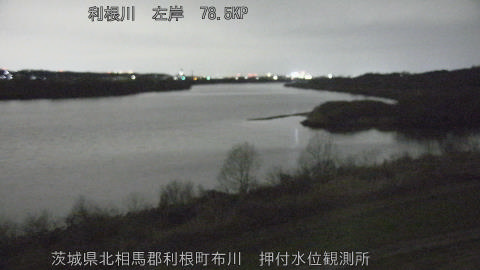 tonos2026030722_image