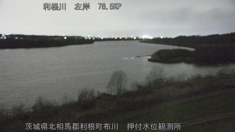 tonos2026030800_image