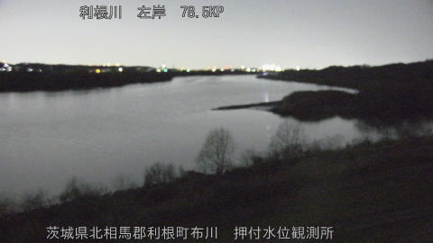 tonos2026030821_image