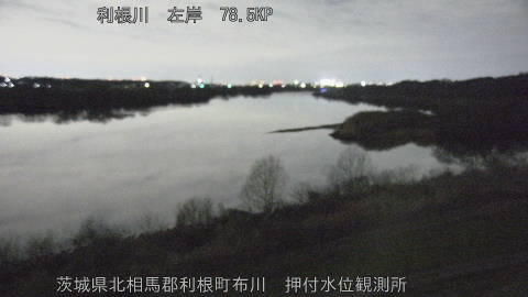 tonos2026030900_image