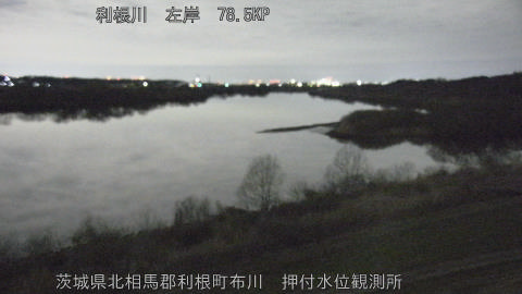 tonos2026030901_image