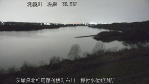 tonos2026030920_image