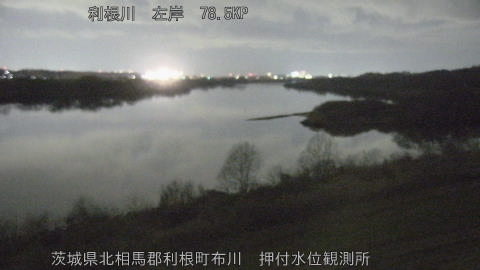 tonos2026031020_image