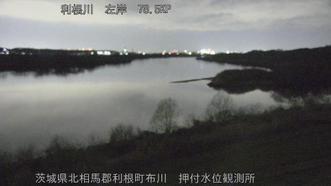 tonos2026031021_image