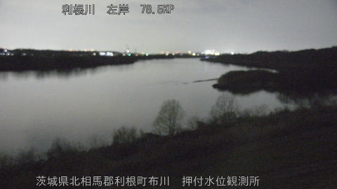 tonos2026031120_image