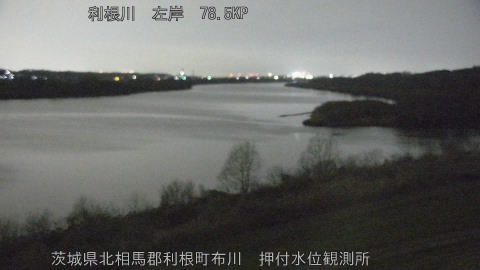 tonos2026031123_image