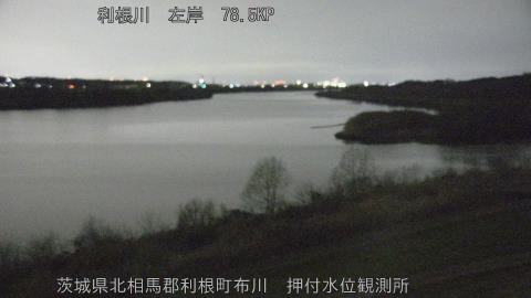 tonos2026031201_image