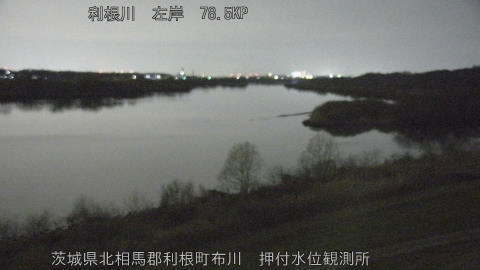 tonos2026031320_image