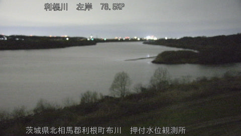 tonos2026031400_image