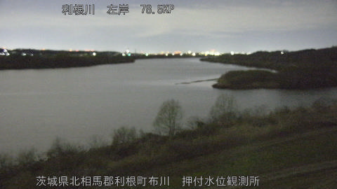 tonos2026031405_image