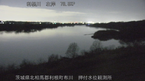 tonos2026031422_image