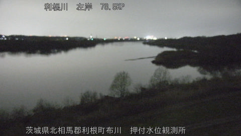 tonos2026031623_image