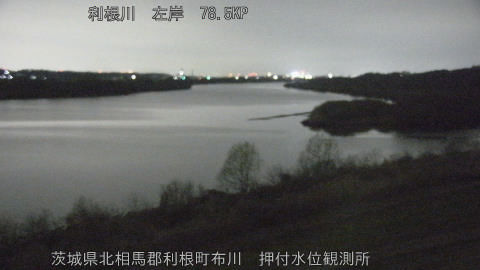 tonos2026031700_image