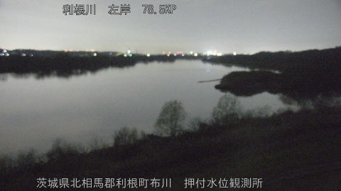 tonos2026031800_image