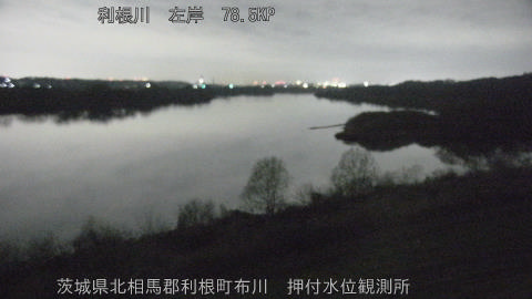 tonos2026031801_image