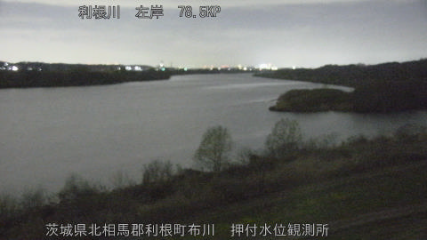 tonos2026031820_image