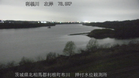 tonos2026032020_image