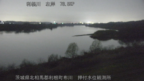 tonos2026032023_image