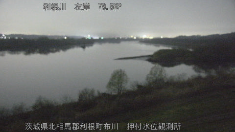 tonos2026032100_image