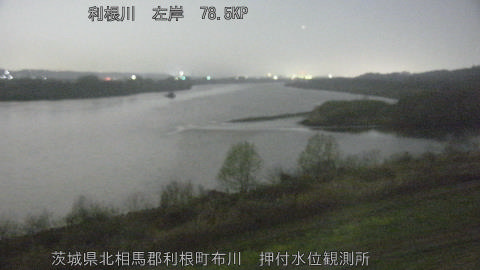 tonos2026032102_image