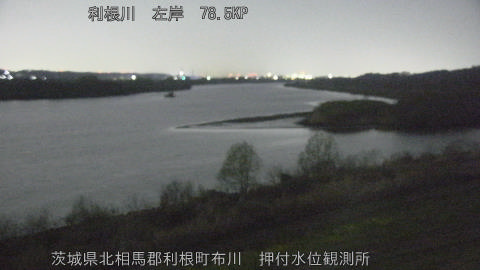 tonos2026032103_image