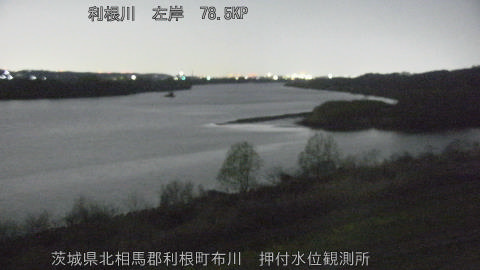 tonos2026032104_image