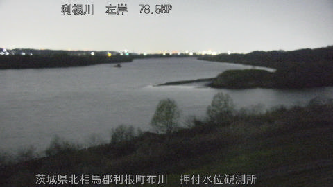 tonos2026032105_image