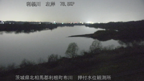 tonos2026032122_image