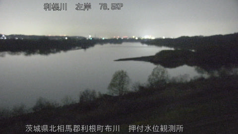 tonos2026032123_image