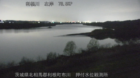 tonos2026032201_image