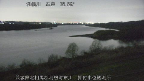 tonos2026032204_image