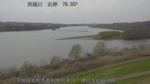 tonos2026032216_image