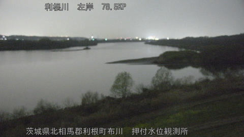 tonos2026032222_image