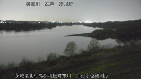 tonos2026032300_image