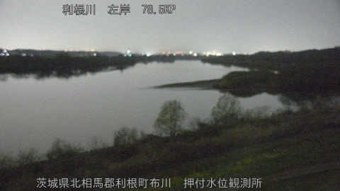 tonos2026032301_image